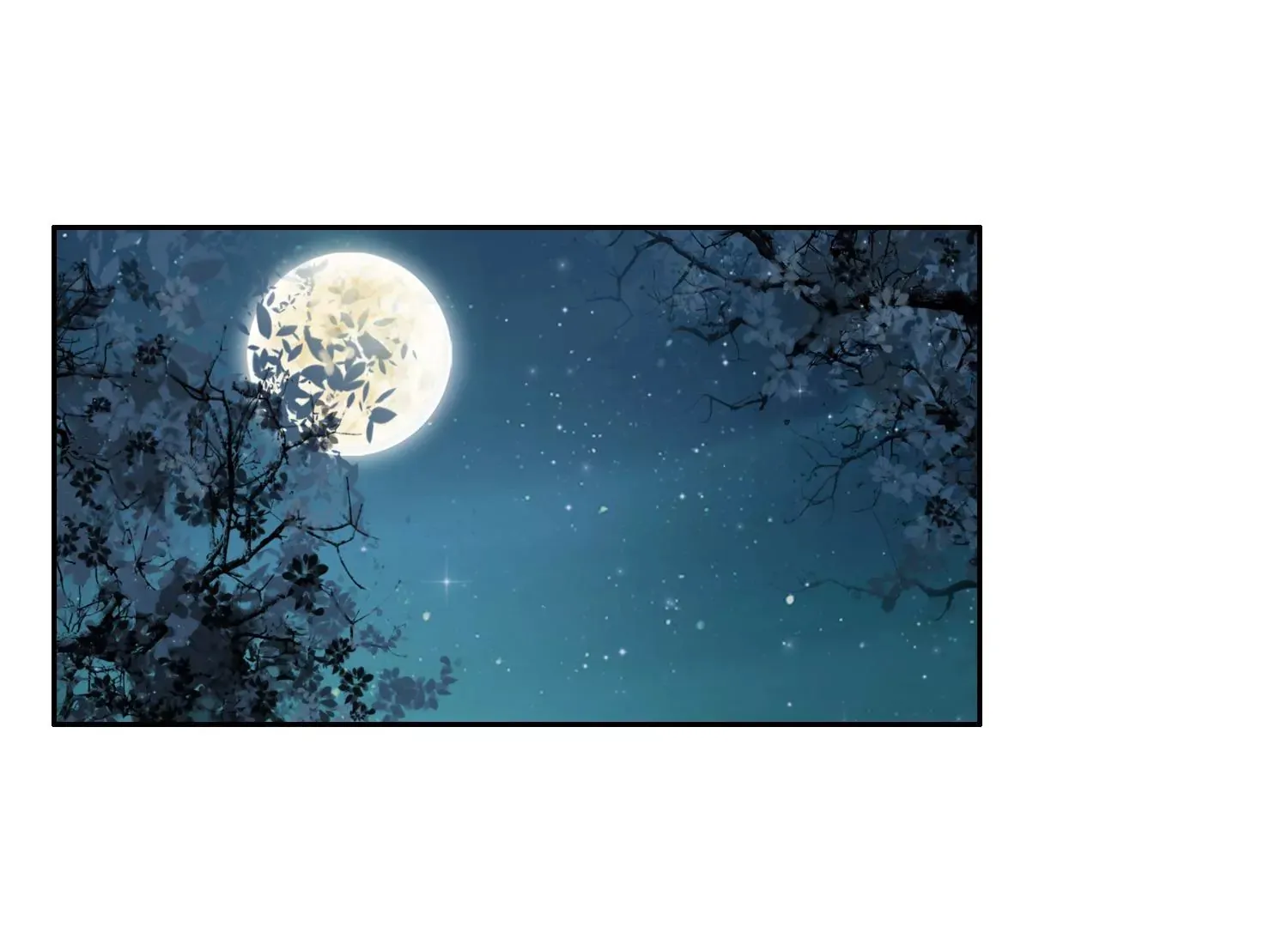 第44话 为什么跟着我 第12页
