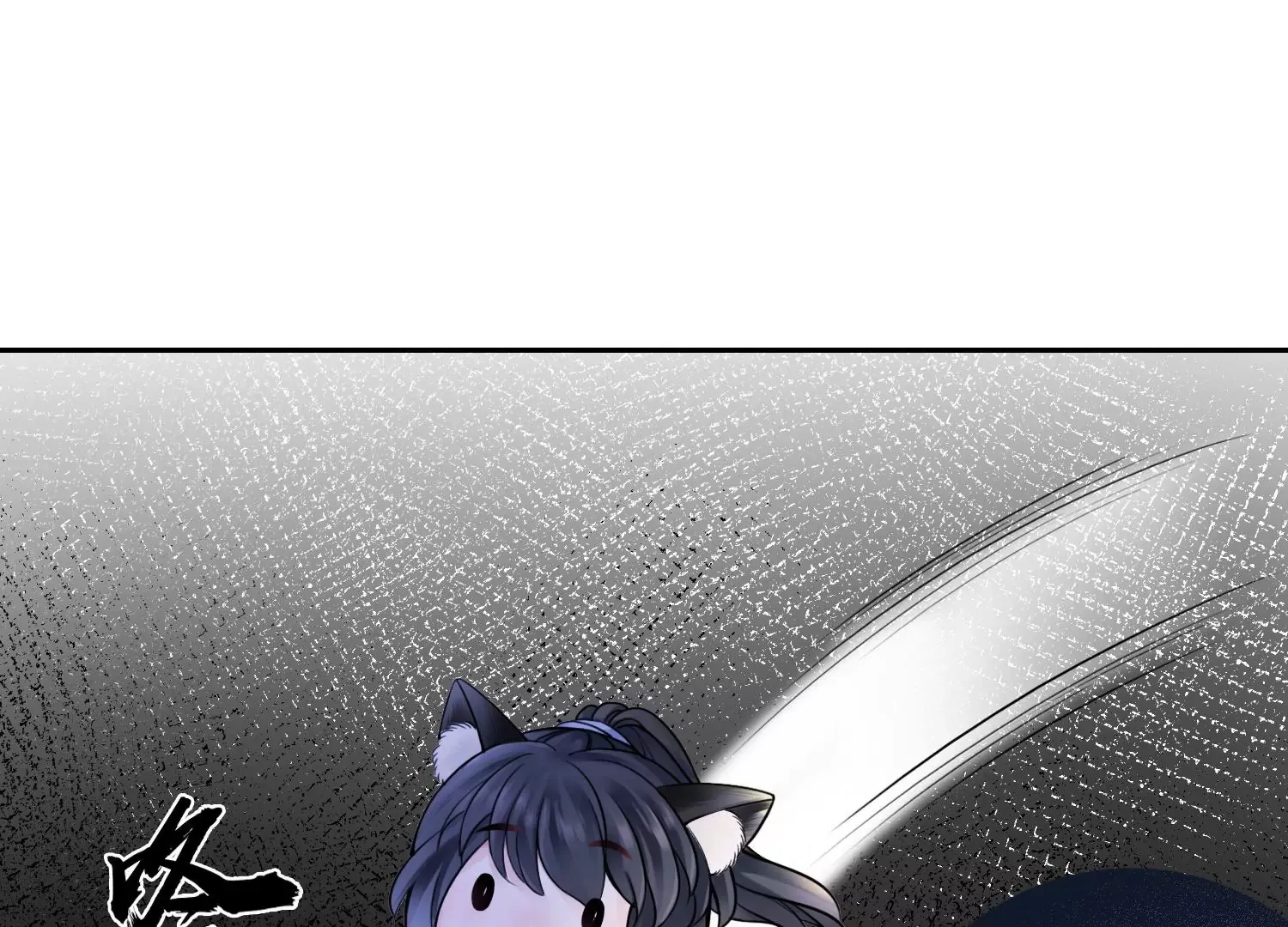 第45话 你说谁是小屁孩？ 第8页