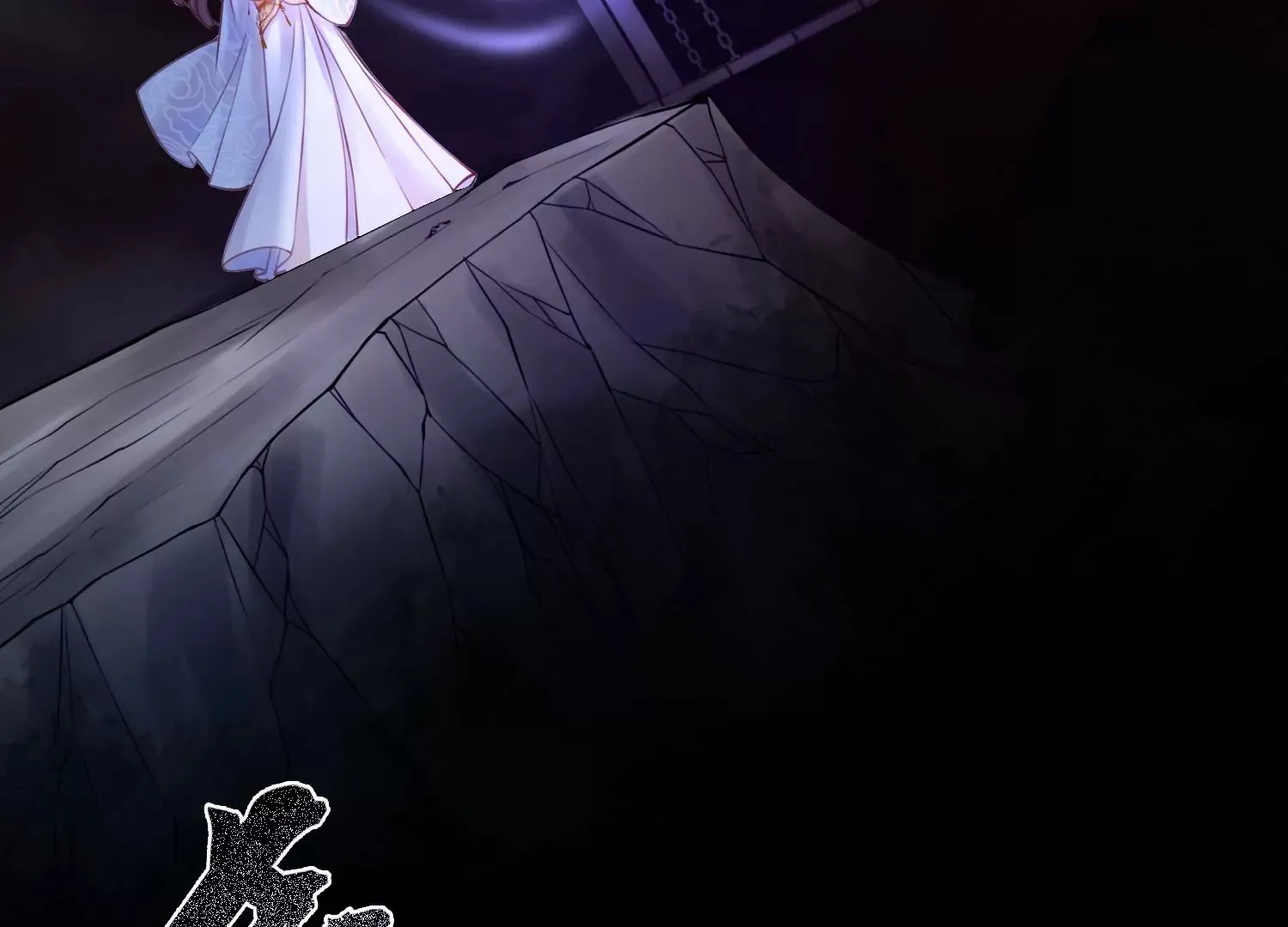 第45话 你说谁是小屁孩？ 第13页