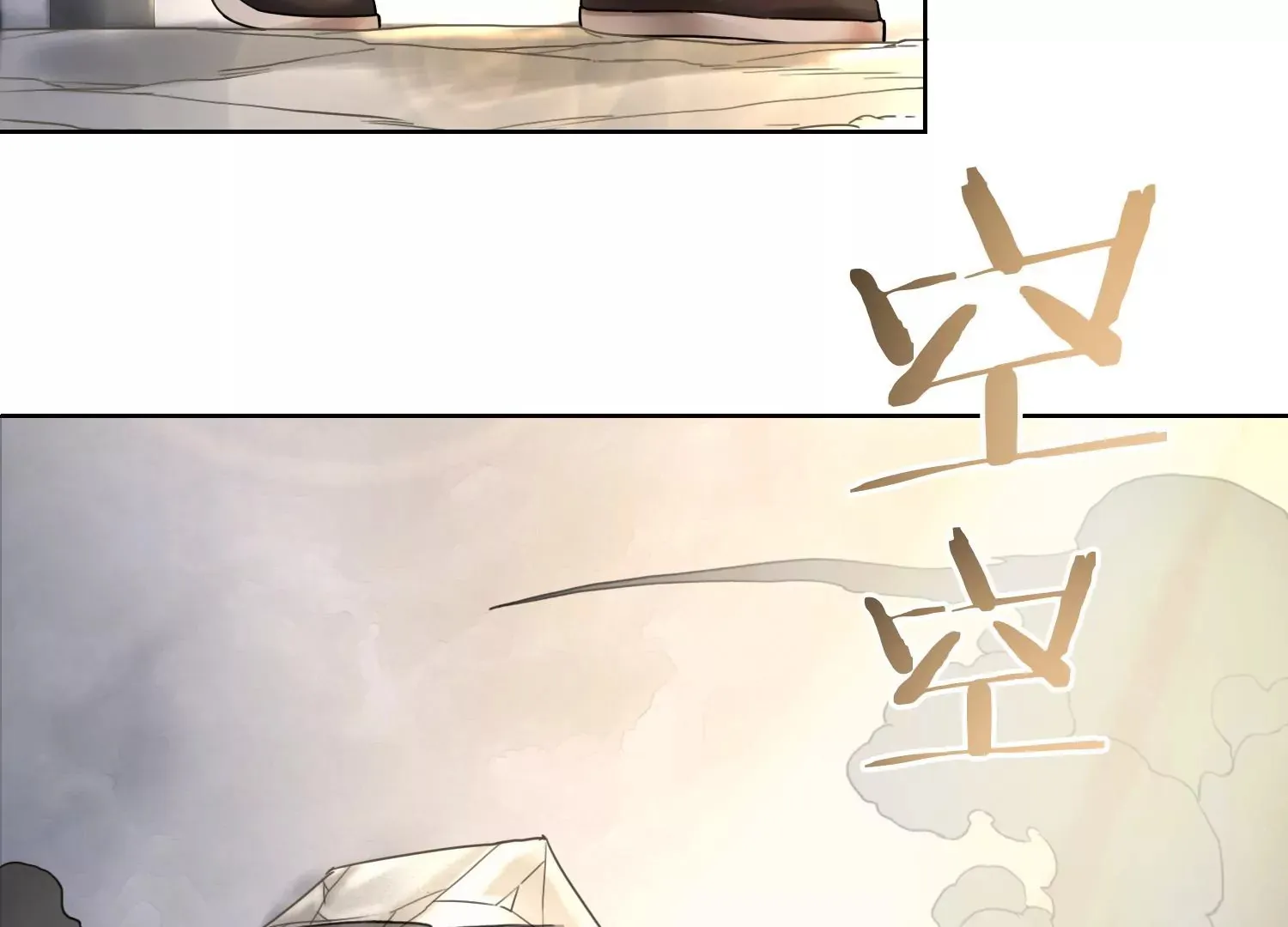 第45话 你说谁是小屁孩？ 第22页