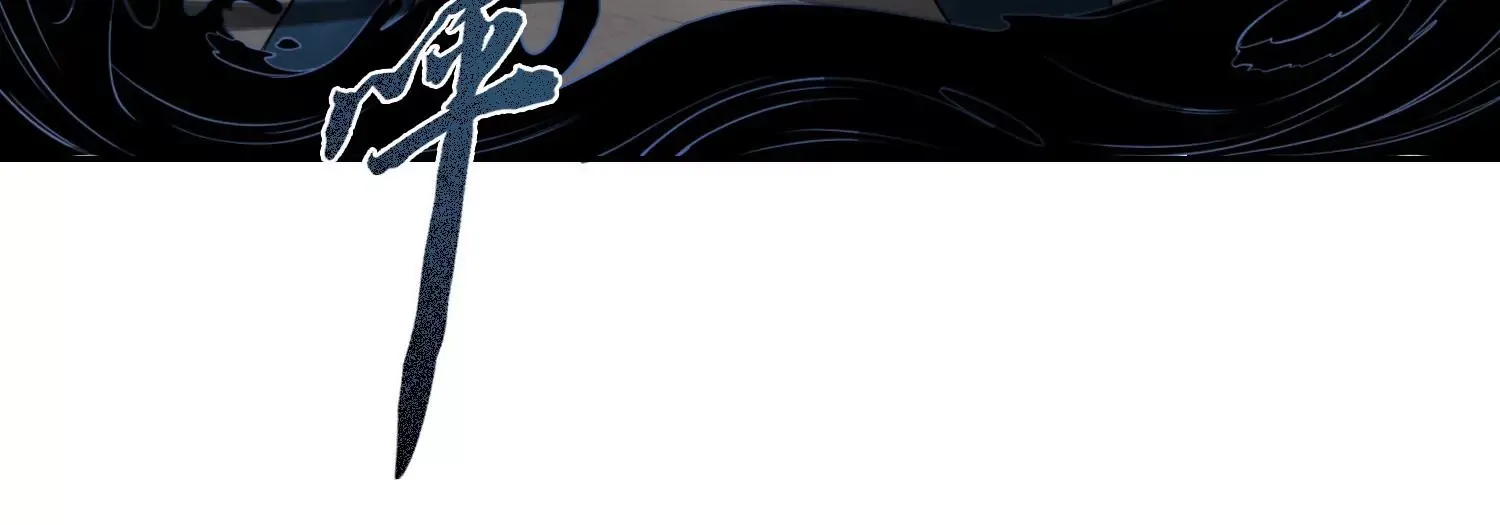 第45话 你说谁是小屁孩？ 第42页