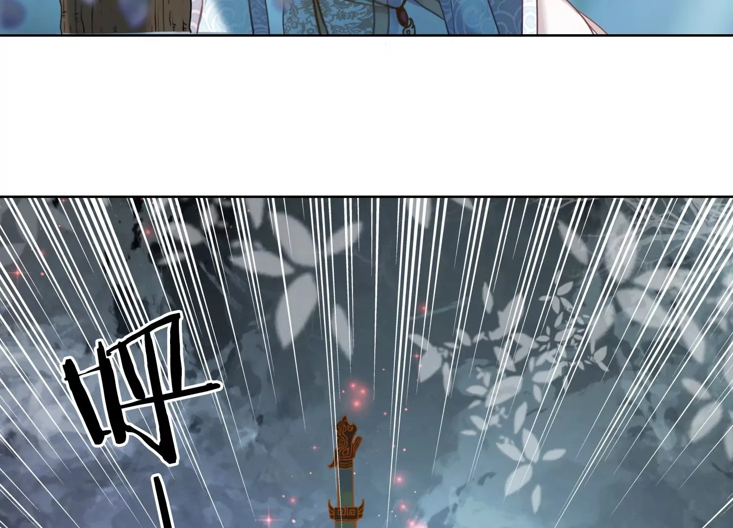 第45话 你说谁是小屁孩？ 第68页