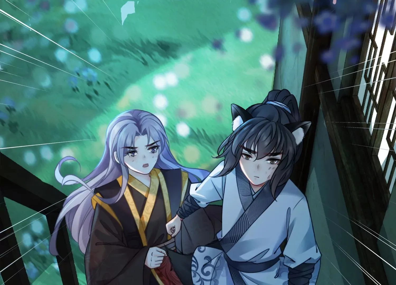 第46话 我们是最好的朋友 第6页