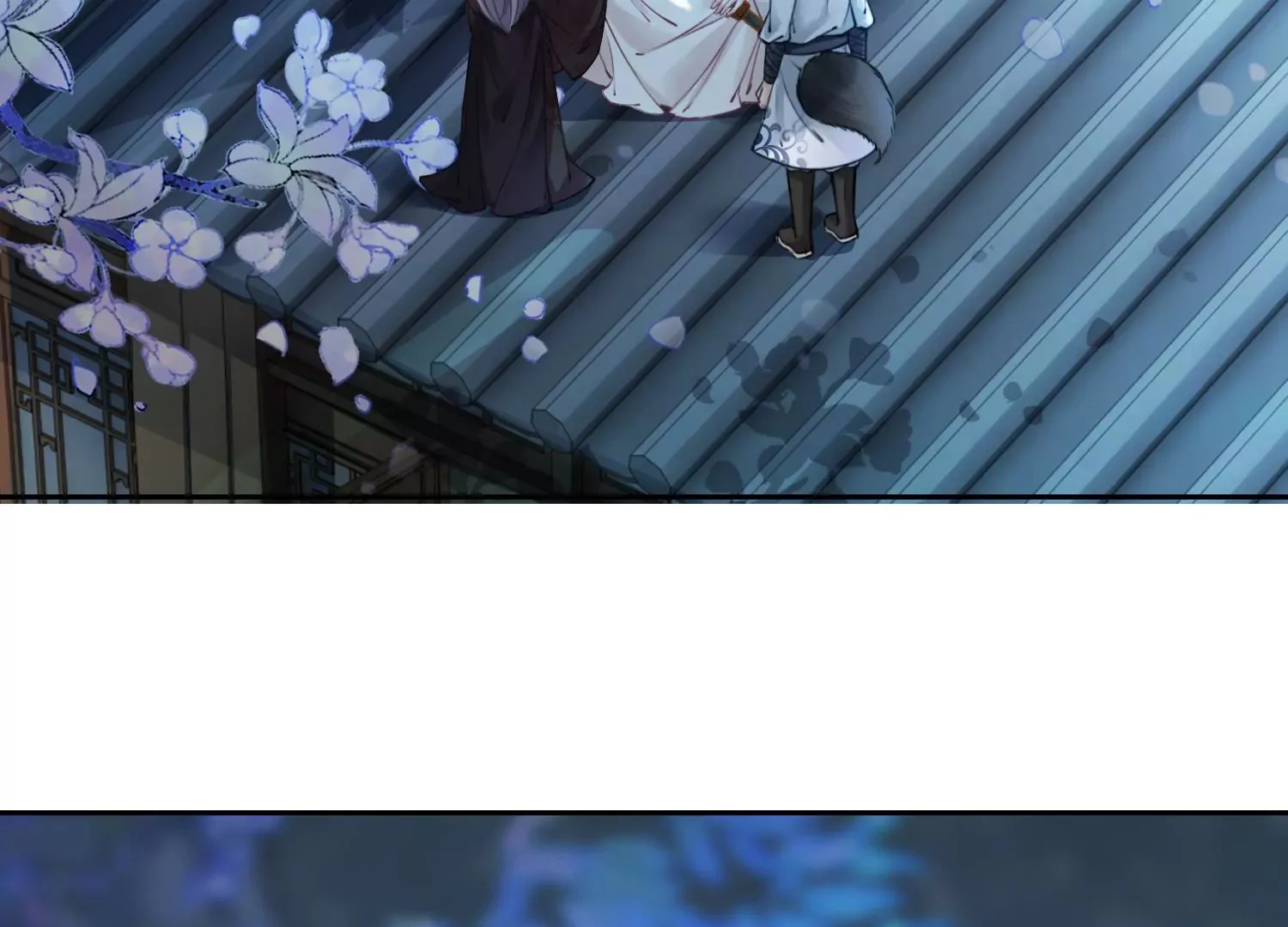 第46话 我们是最好的朋友 第9页
