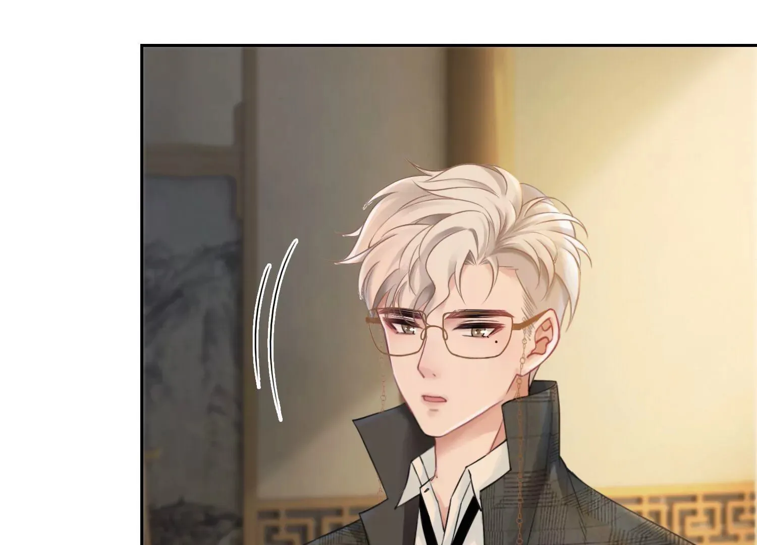 第47话 好戏要开场了 第17页
