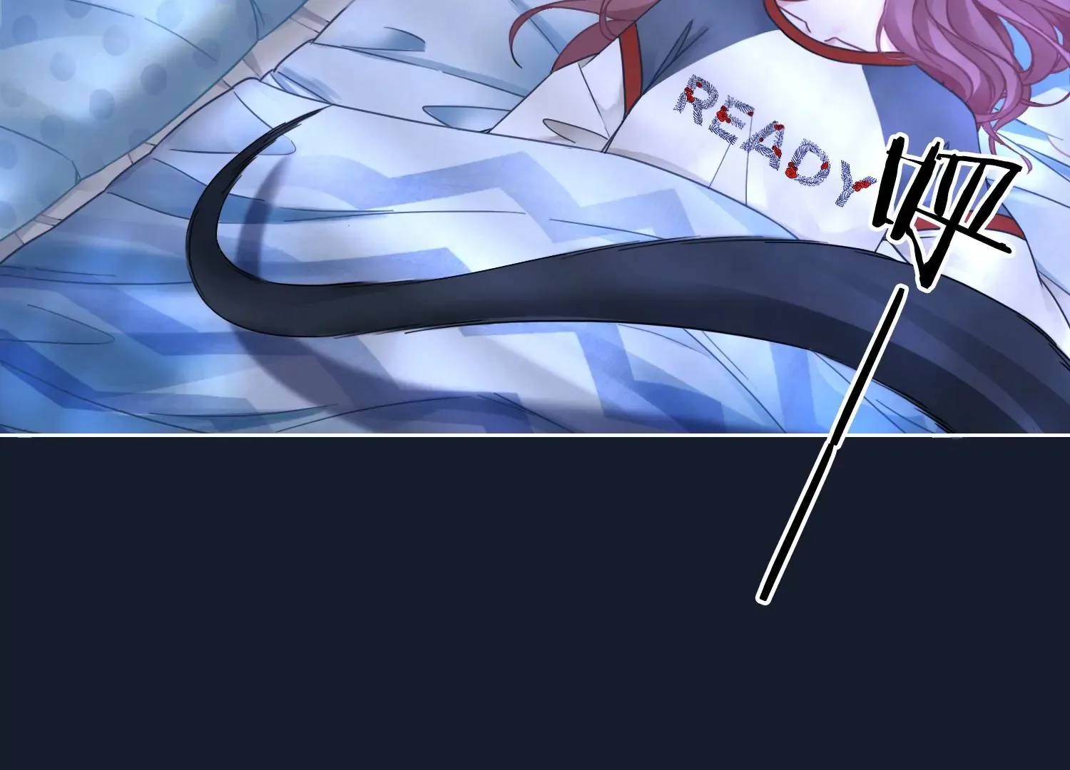 第48话 变个鬼瞧瞧 第34页
