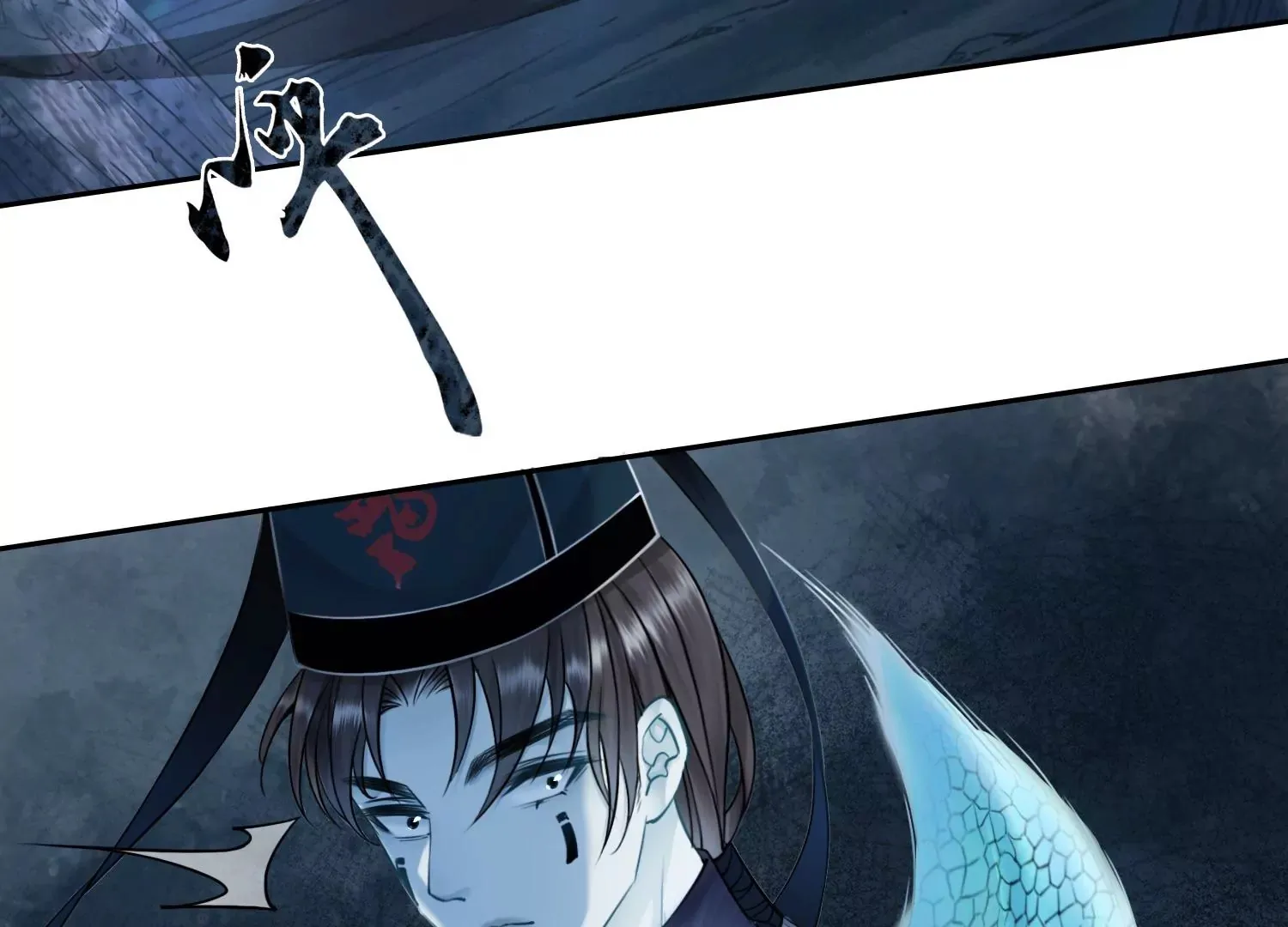 第49话 不会让你离开我 第28页