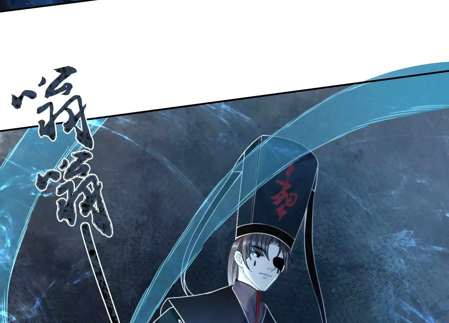 第49话 不会让你离开我 第31页