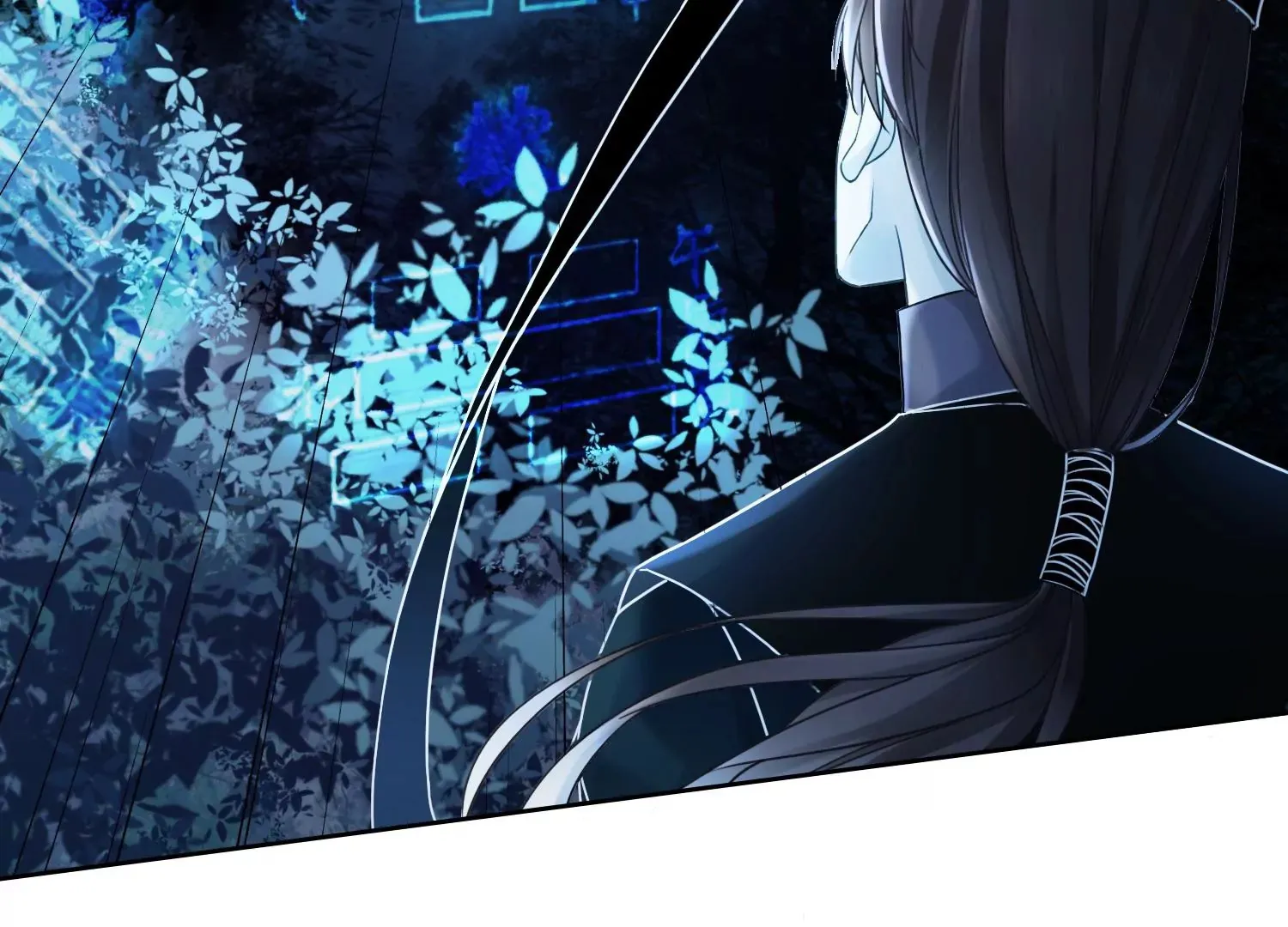第49话 不会让你离开我 第44页
