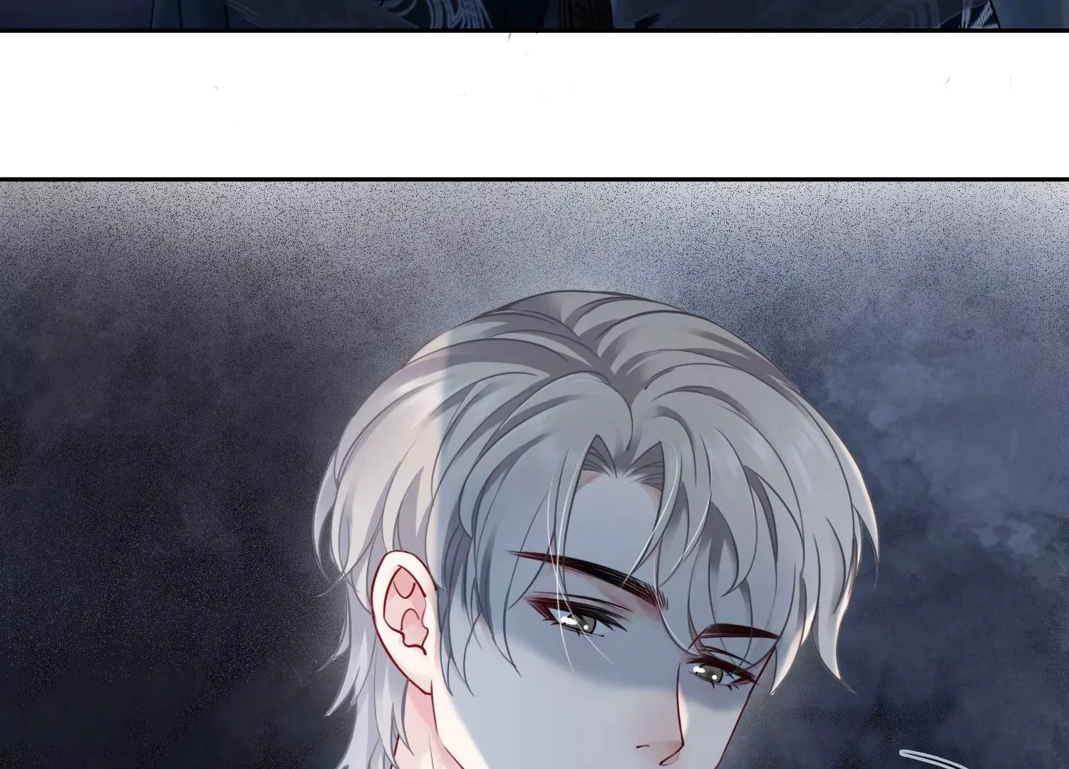 第49话 不会让你离开我 第54页