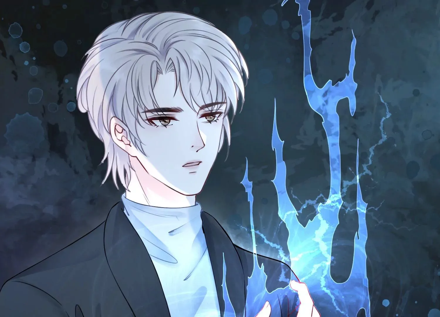 第49话 不会让你离开我 第60页