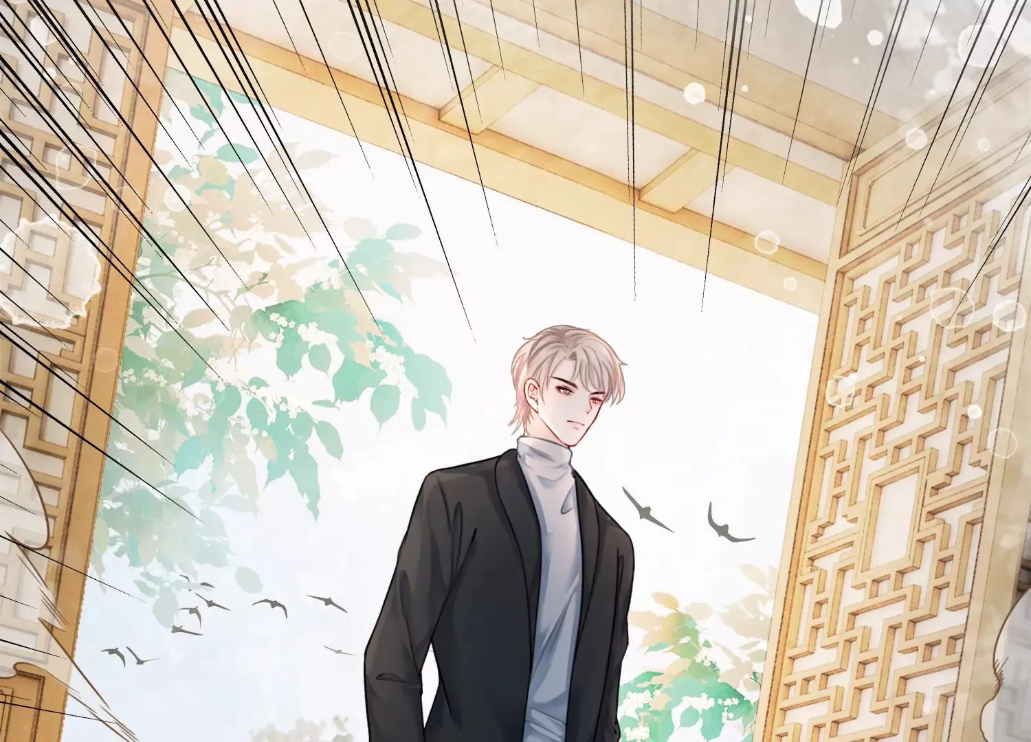 第50话 前世渊源 第6页