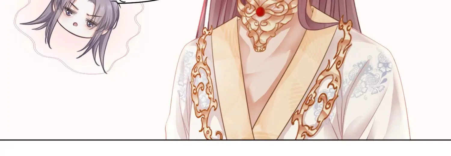 第50话 前世渊源 第66页