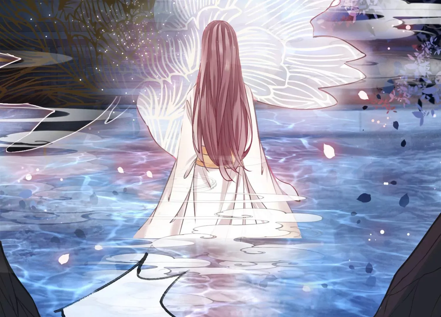 第51话 并蒂莲 第14页