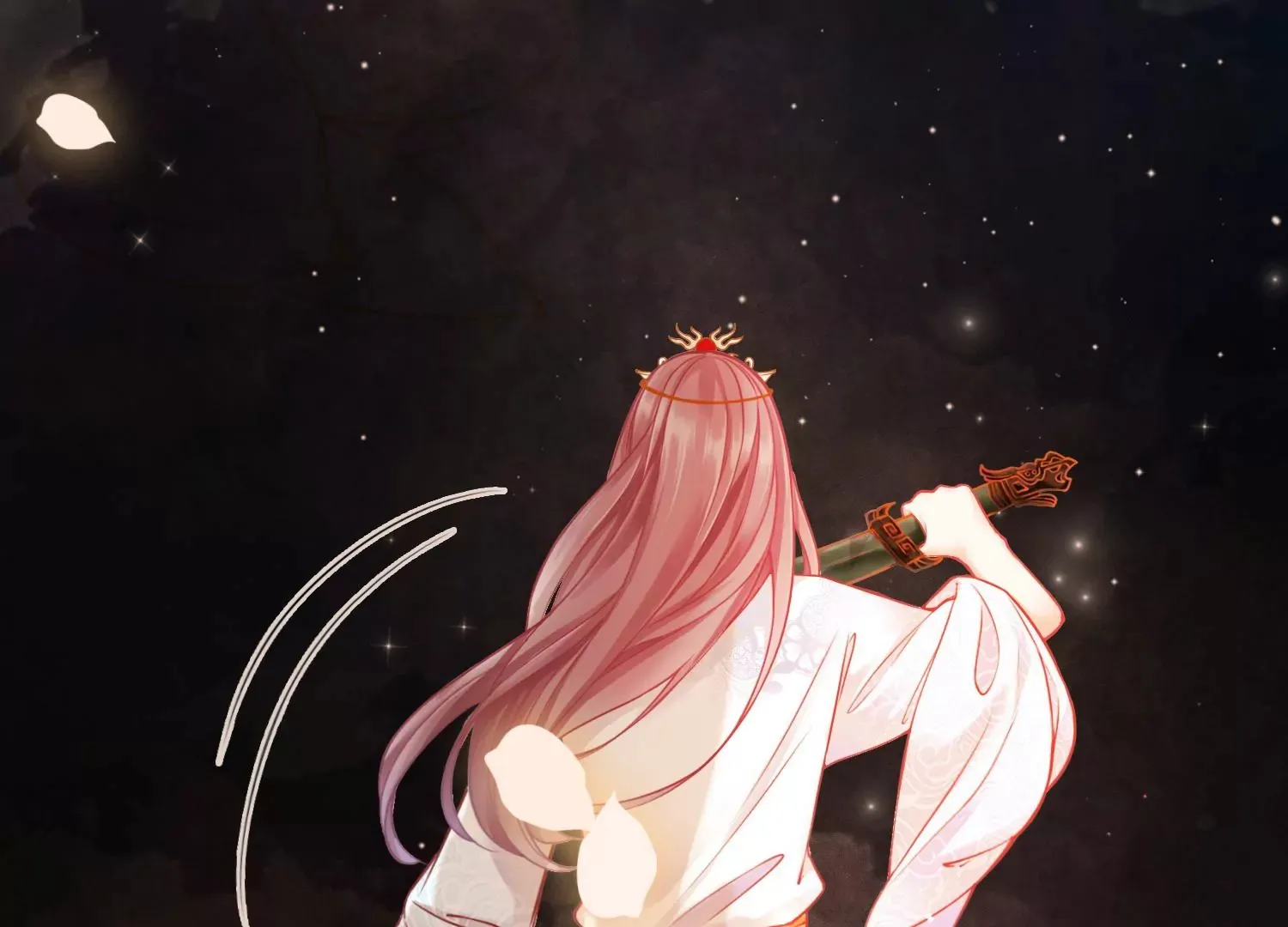 第51话 并蒂莲 第45页