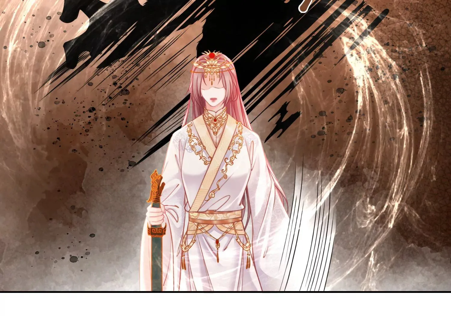 第53话 一切都是他自己决定 第84页