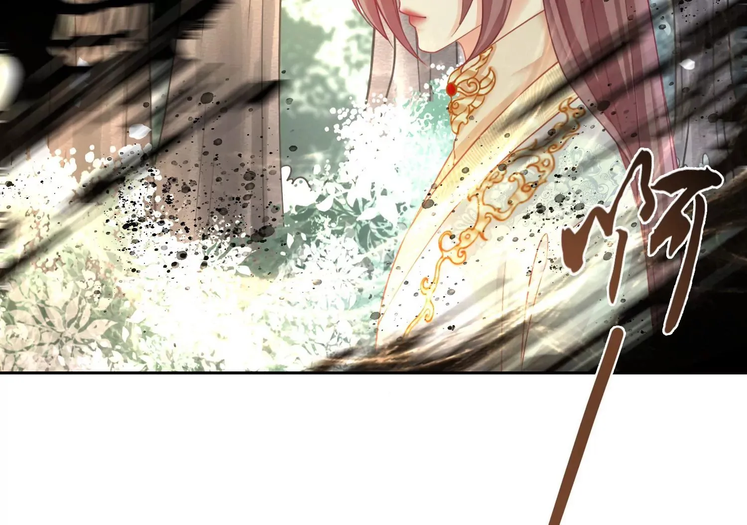 第53话 一切都是他自己决定 第89页