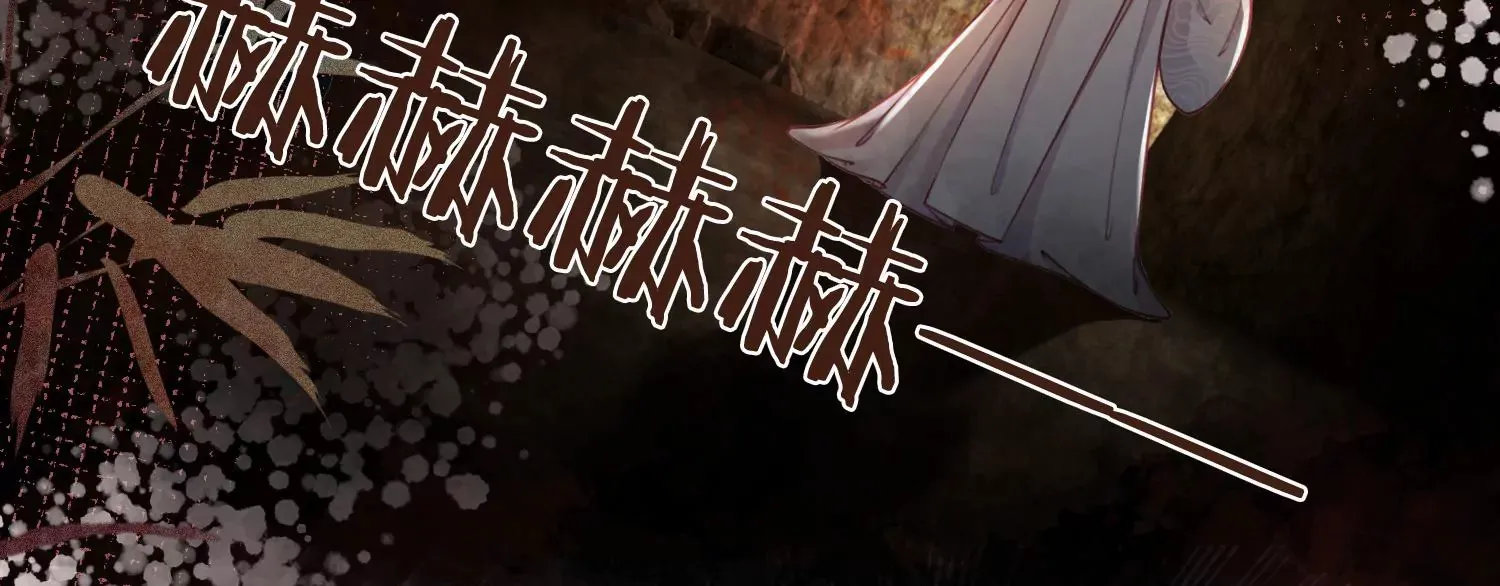 第54话 你就是我 我就是你 第16页