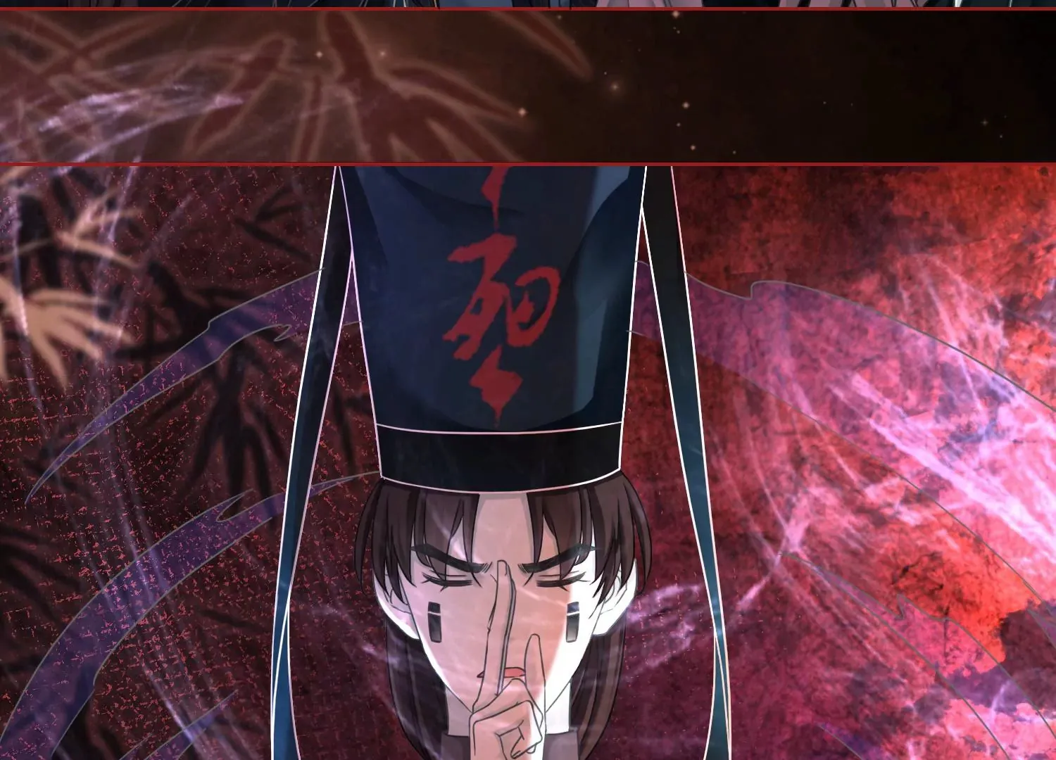 第55话 妖皇血脉 第41页