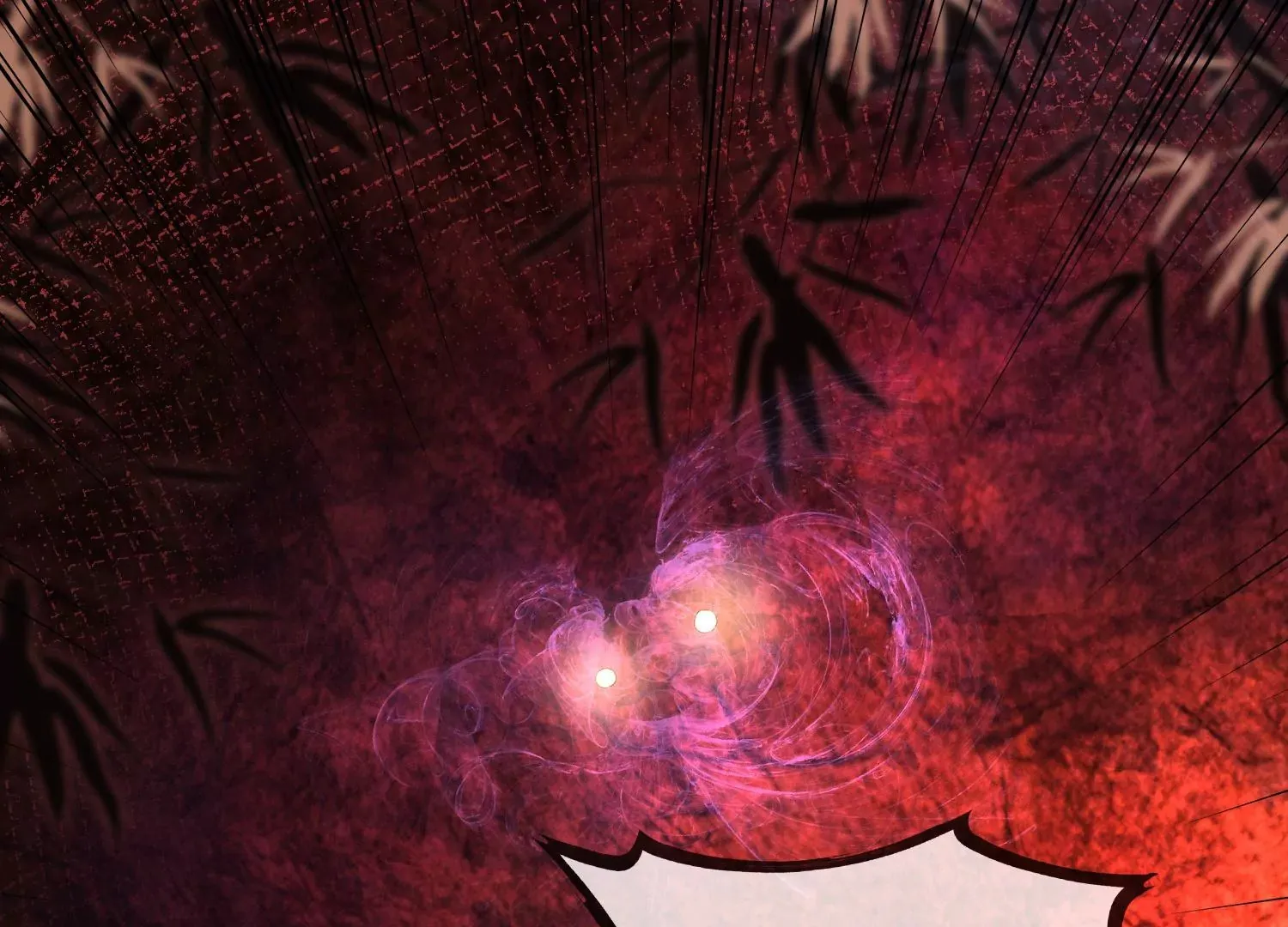 第55话 妖皇血脉 第43页