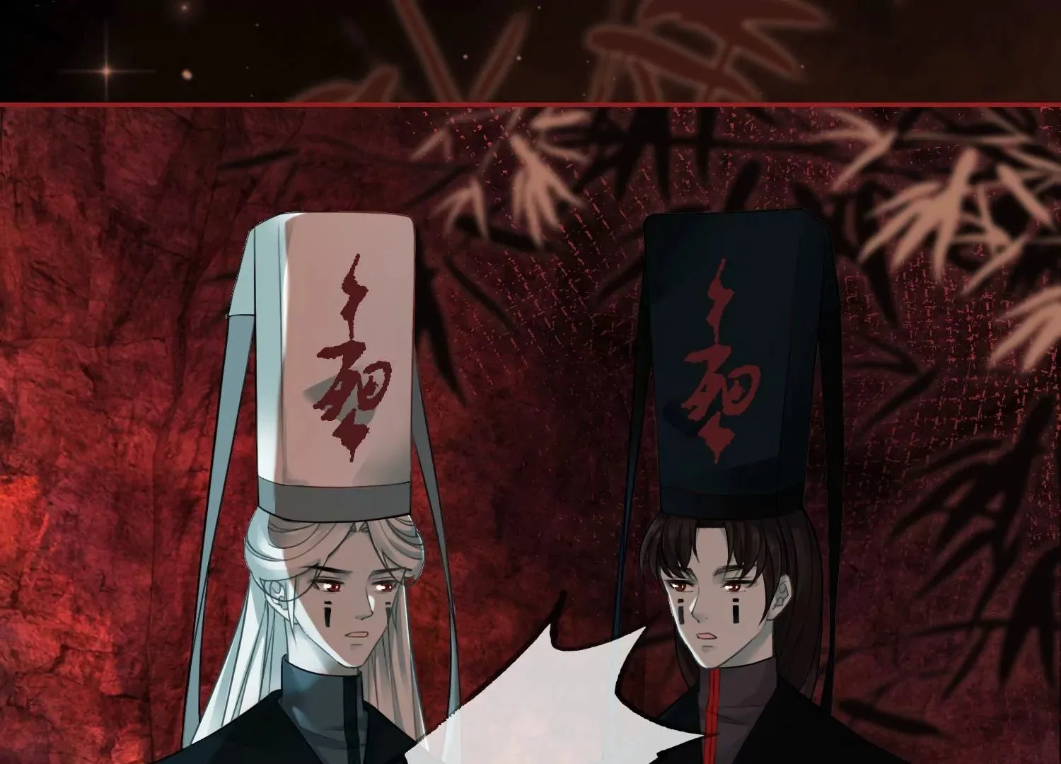第55话 妖皇血脉 第65页