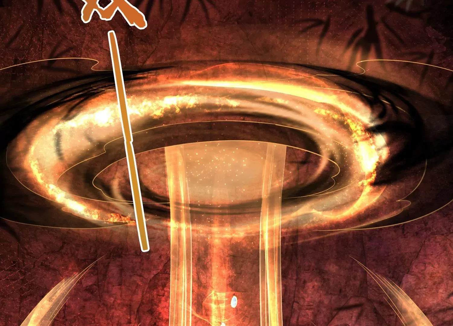 第56话 是你也是我 第9页