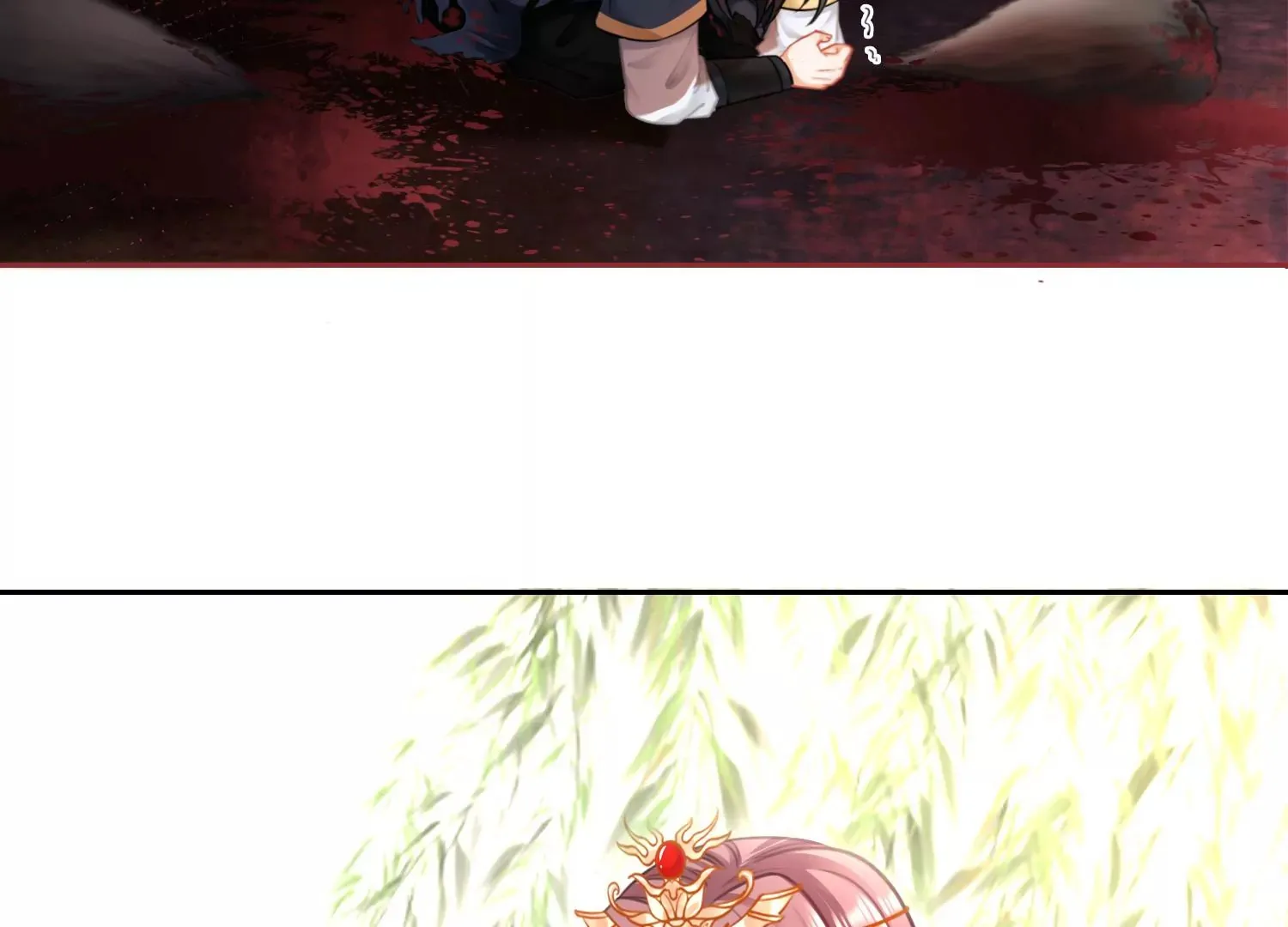 第56话 是你也是我 第30页