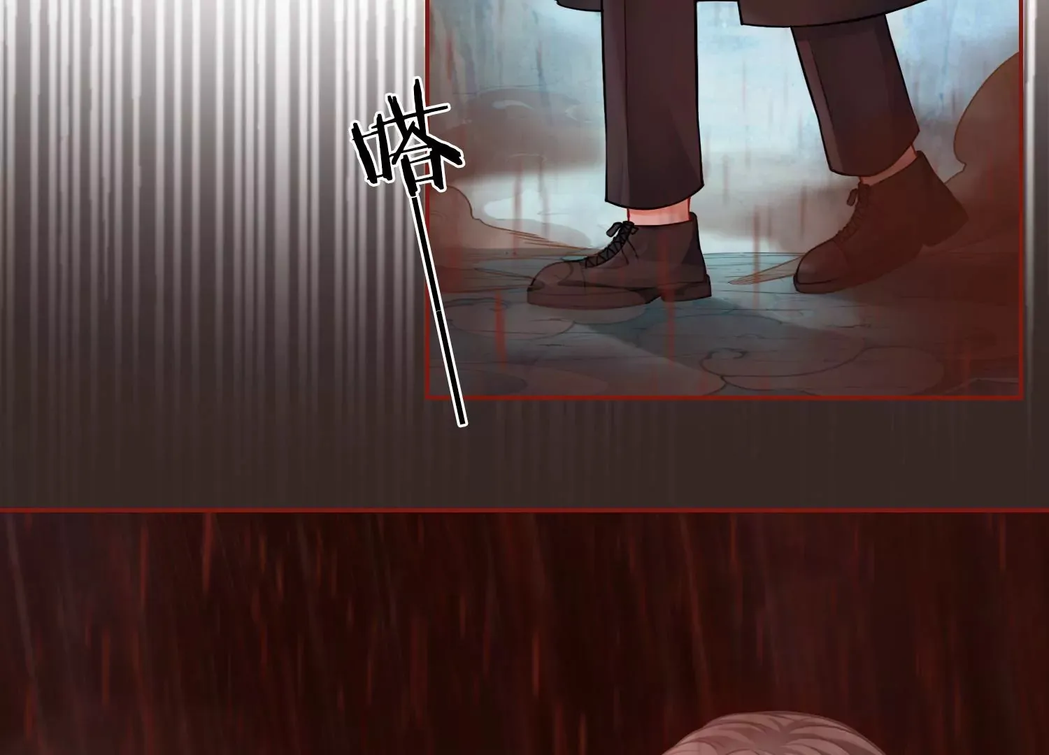 第56话 是你也是我 第52页