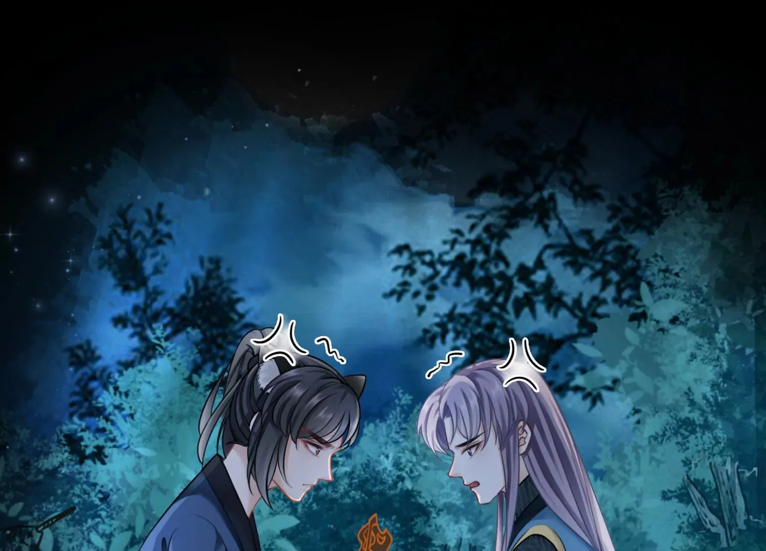 第56话 是你也是我 第72页