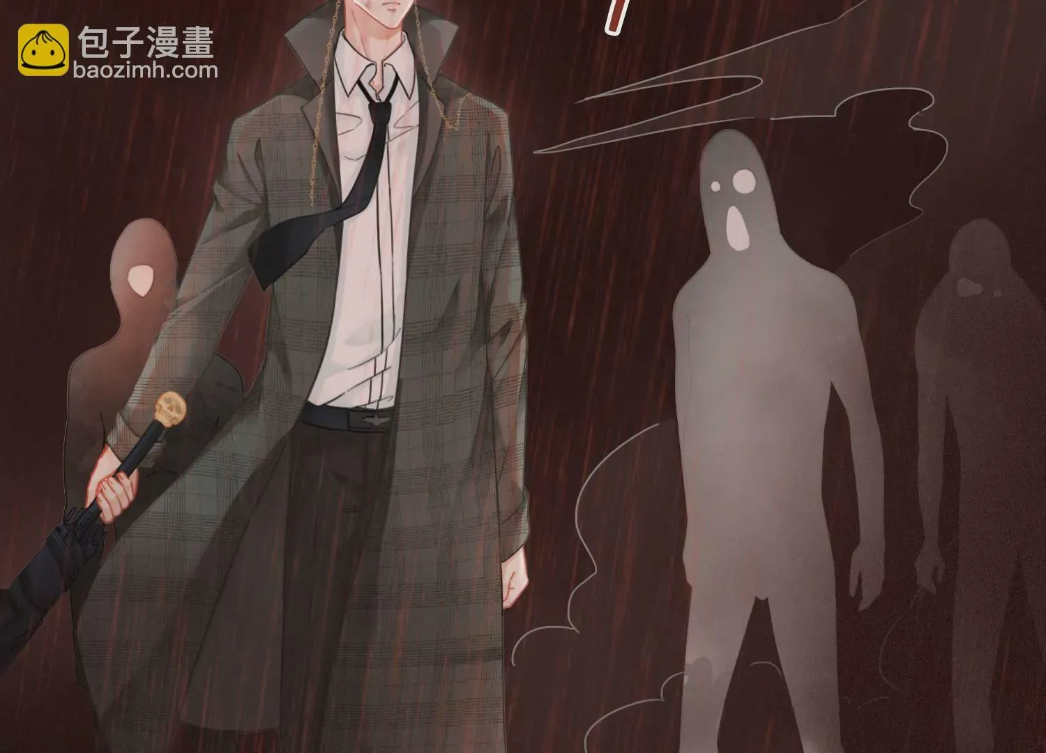 第57话 天尊法相现身 第10页