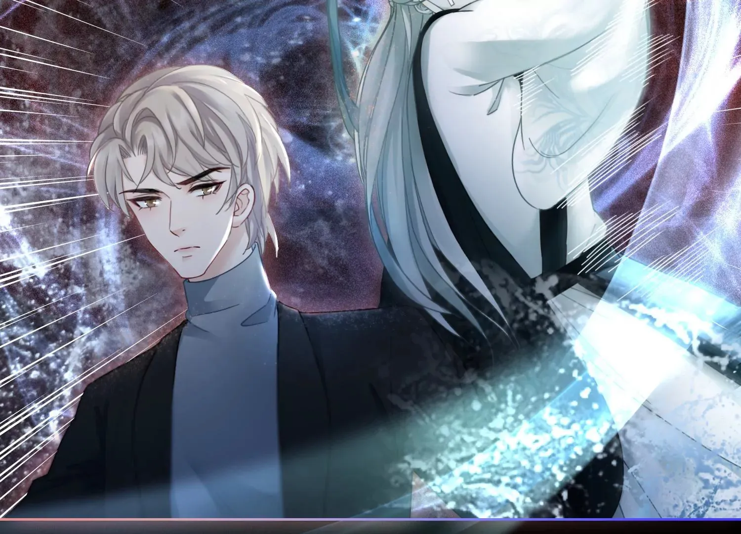 第57话 天尊法相现身 第47页