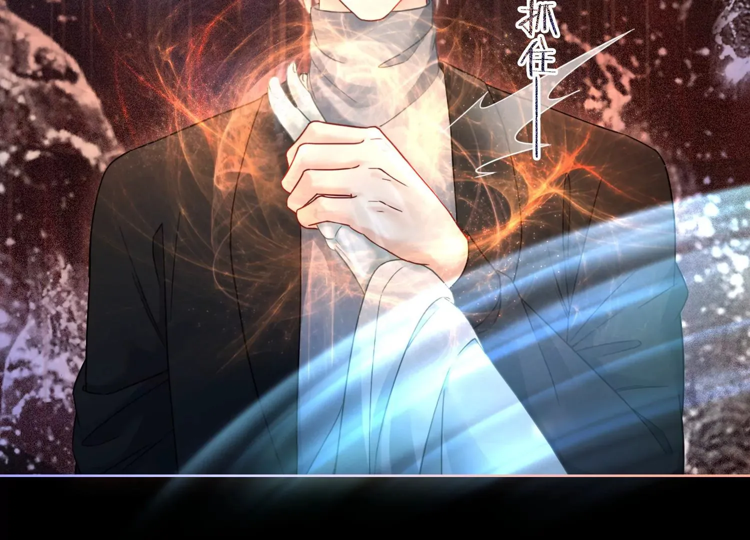 第57话 天尊法相现身 第49页