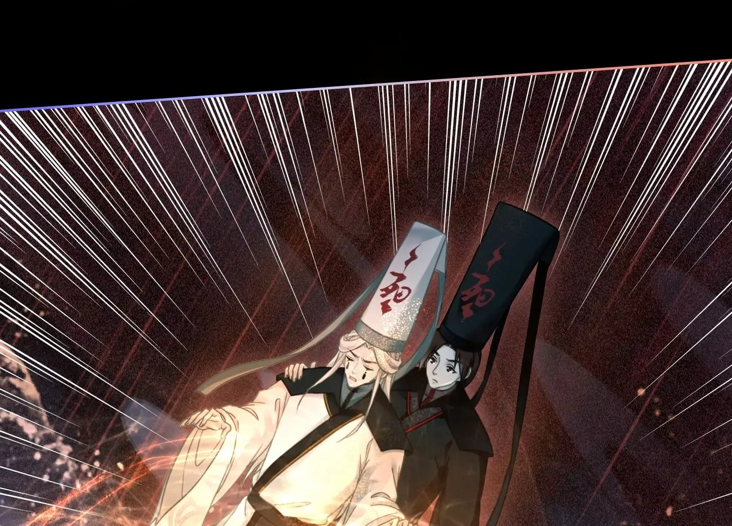 第57话 天尊法相现身 第50页