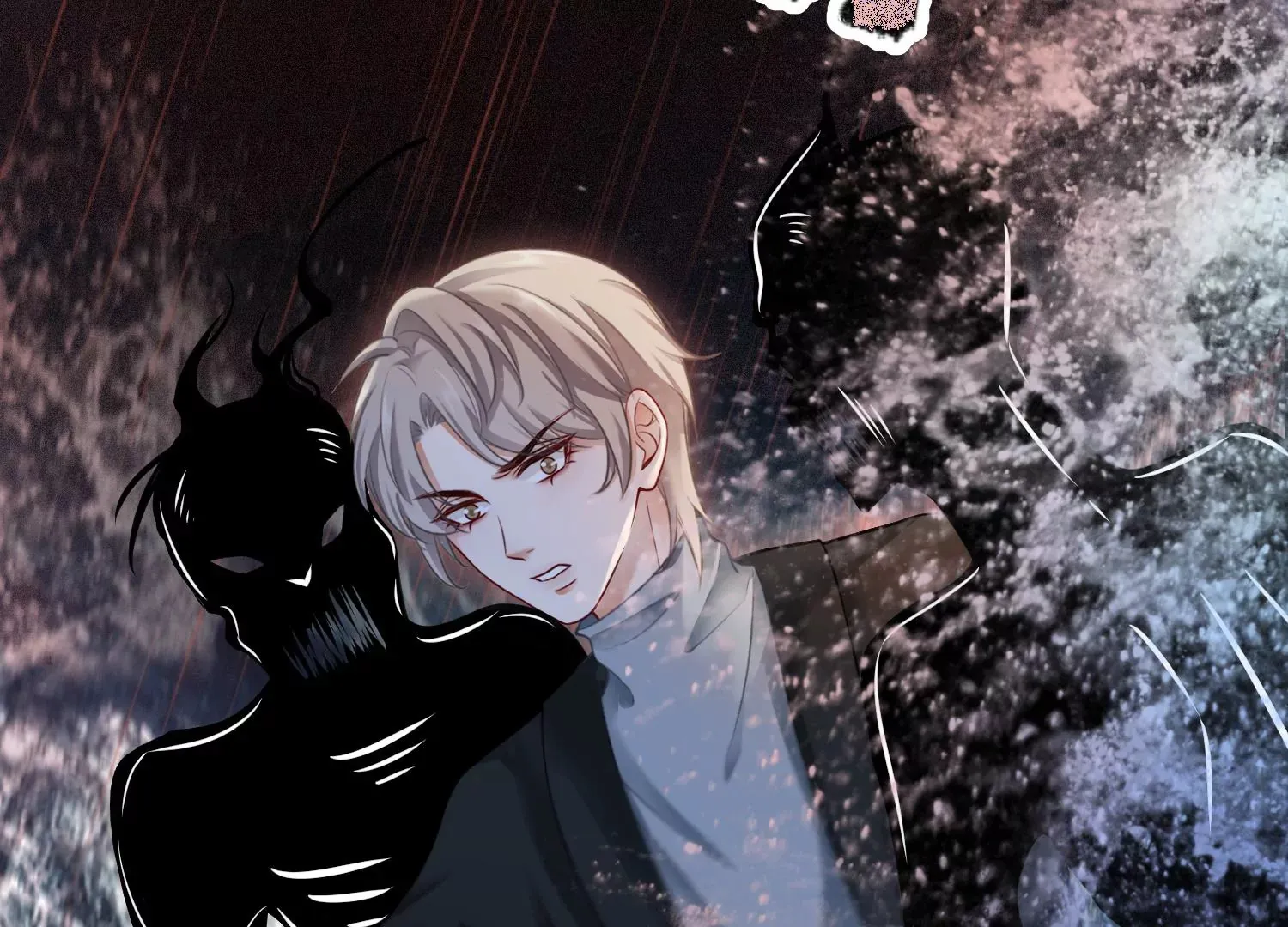 第57话 天尊法相现身 第56页