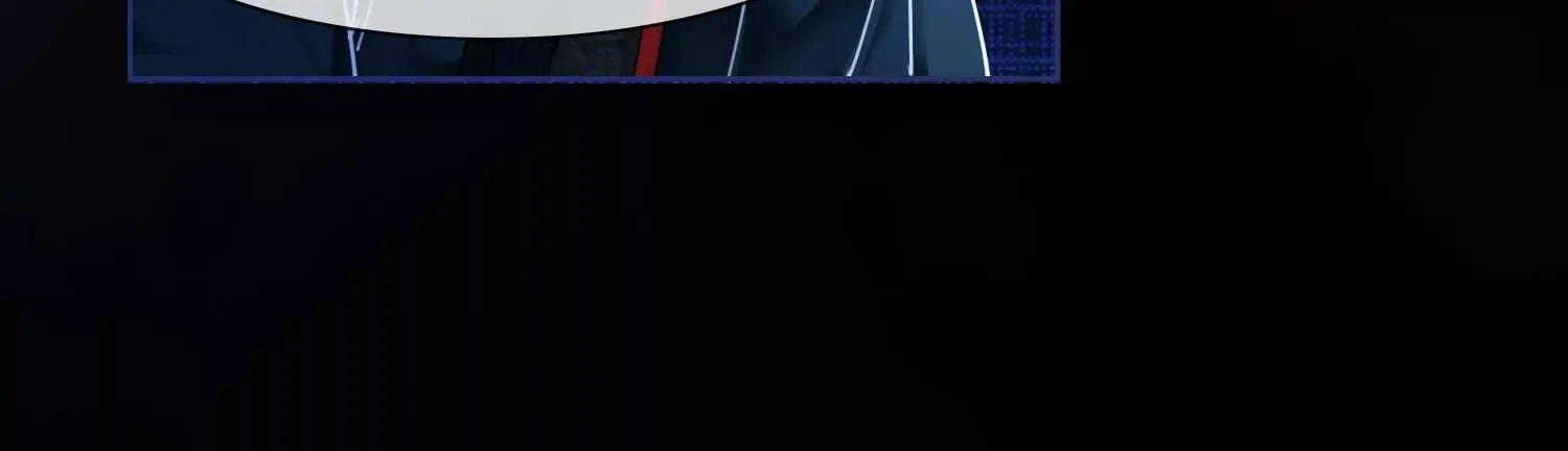 第57话 天尊法相现身 第77页