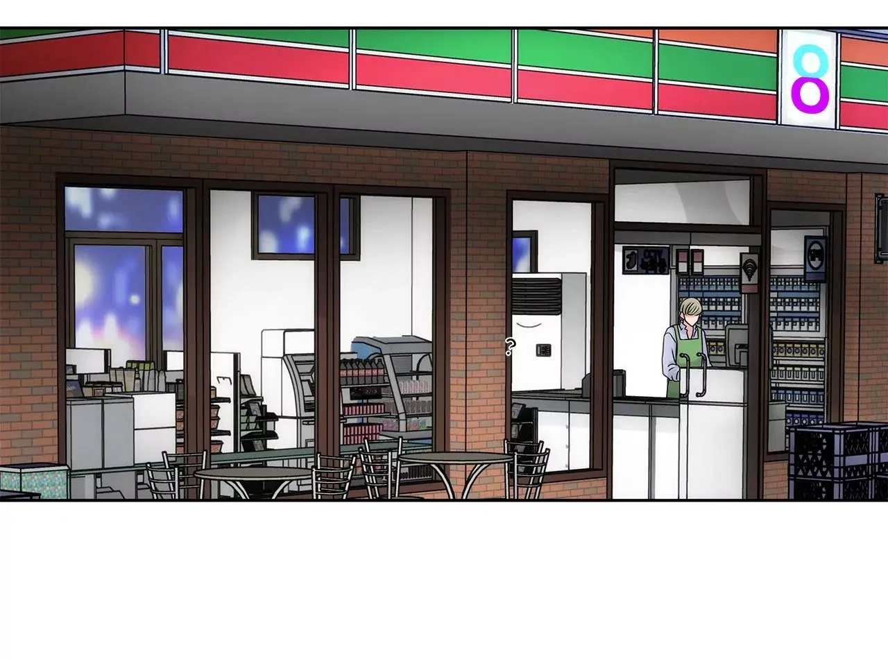 第5话 落魄千金 第16页