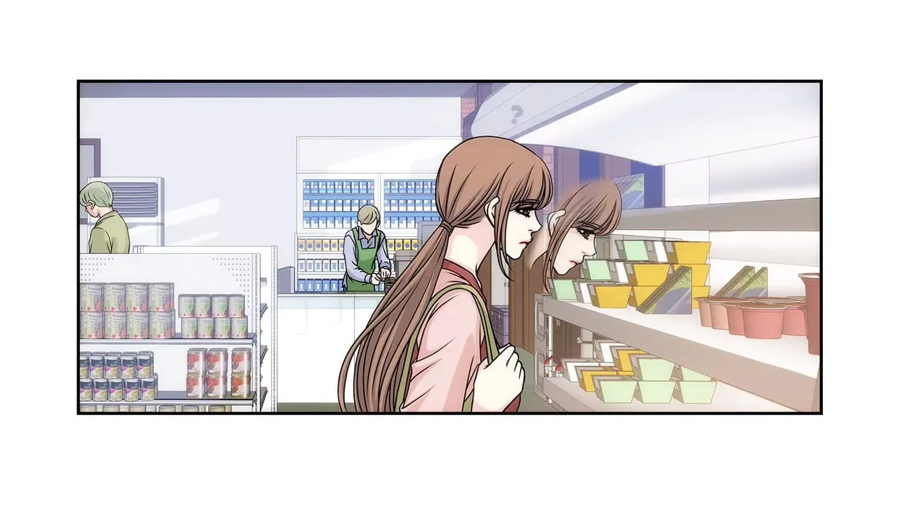 第5话 落魄千金 第17页