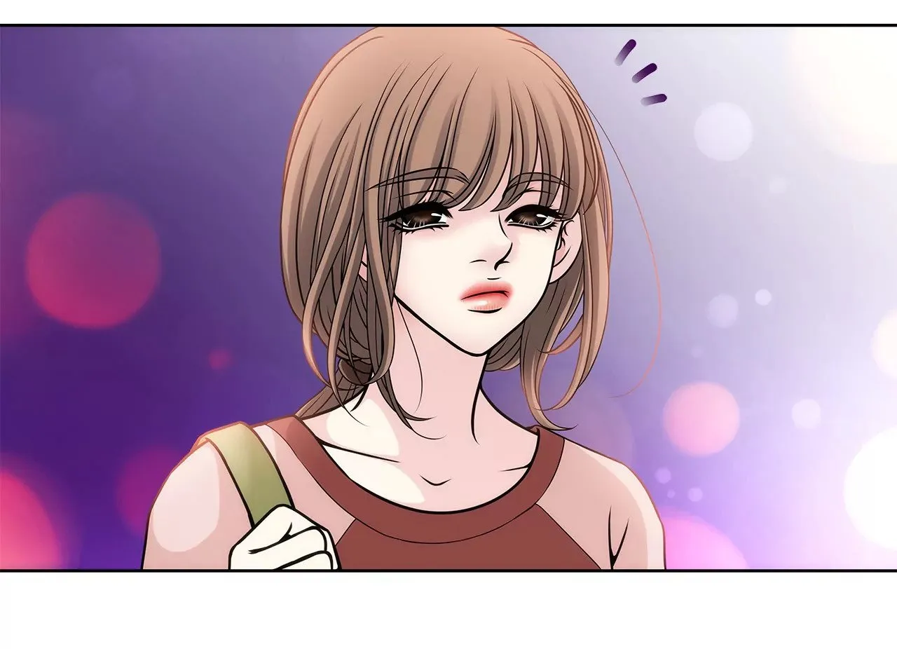 第5话 落魄千金 第33页