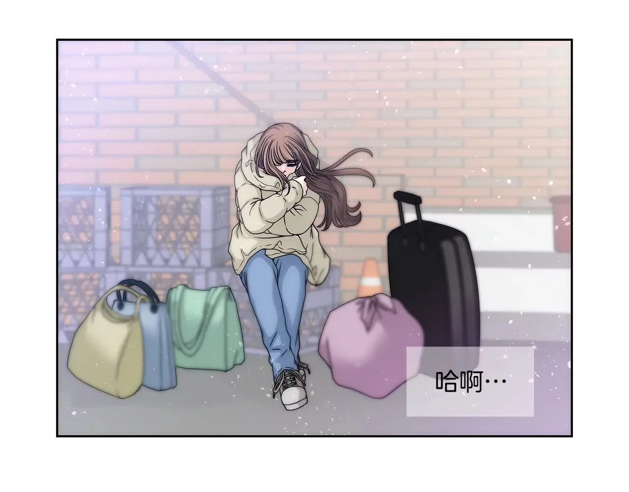 第5话 落魄千金 第45页