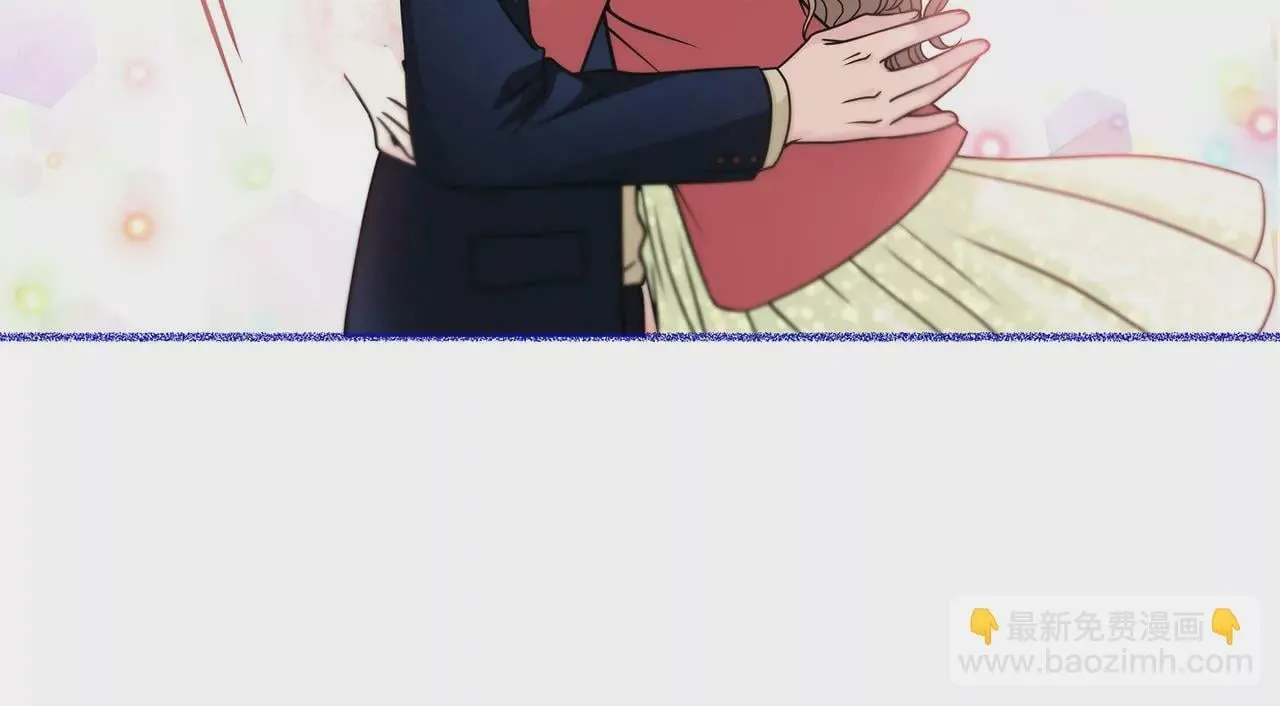 第1话 重逢的男人 第14页