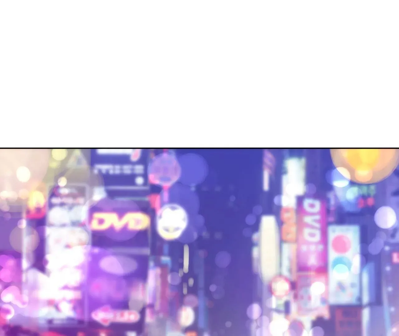 第1话 重逢的男人 第23页