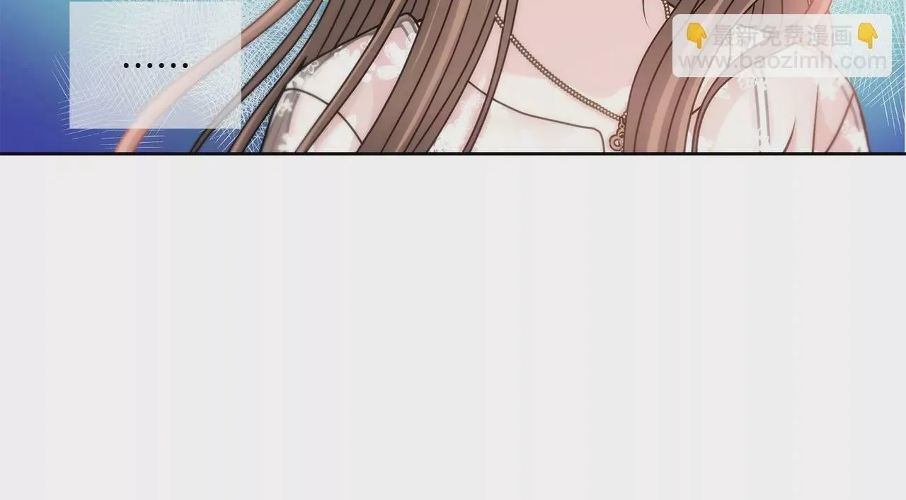 第7话 蒂芙尼的礼物 第25页