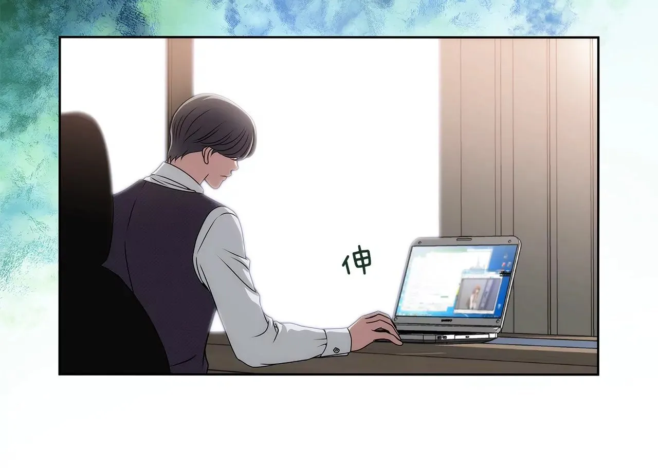 第7话 蒂芙尼的礼物 第29页