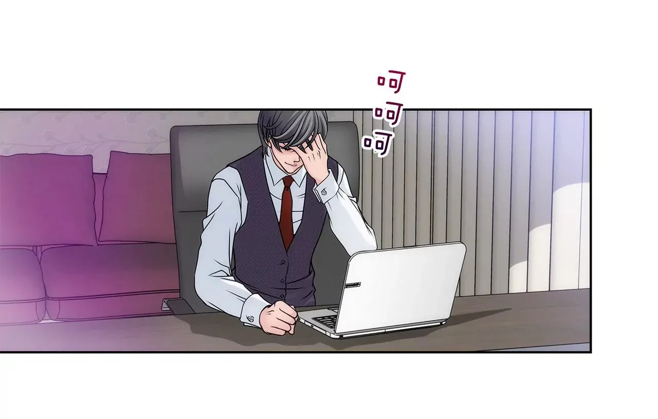 第7话 蒂芙尼的礼物 第38页