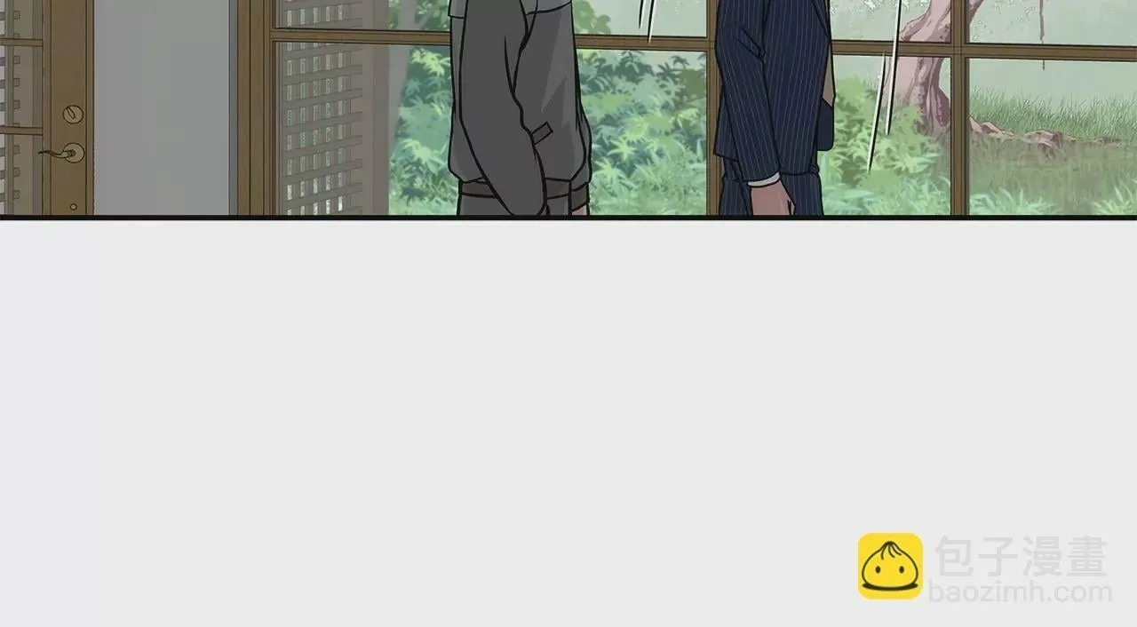 第3话 深爱过的那个男人 第20页