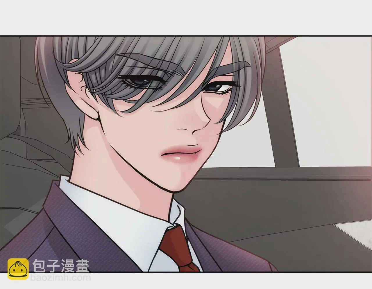 第11话 前男朋友把我买了 第25页