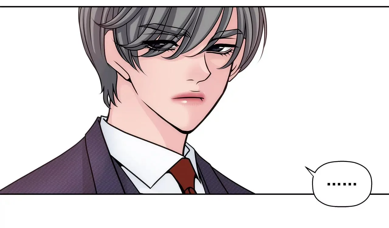 第11话 前男朋友把我买了 第32页