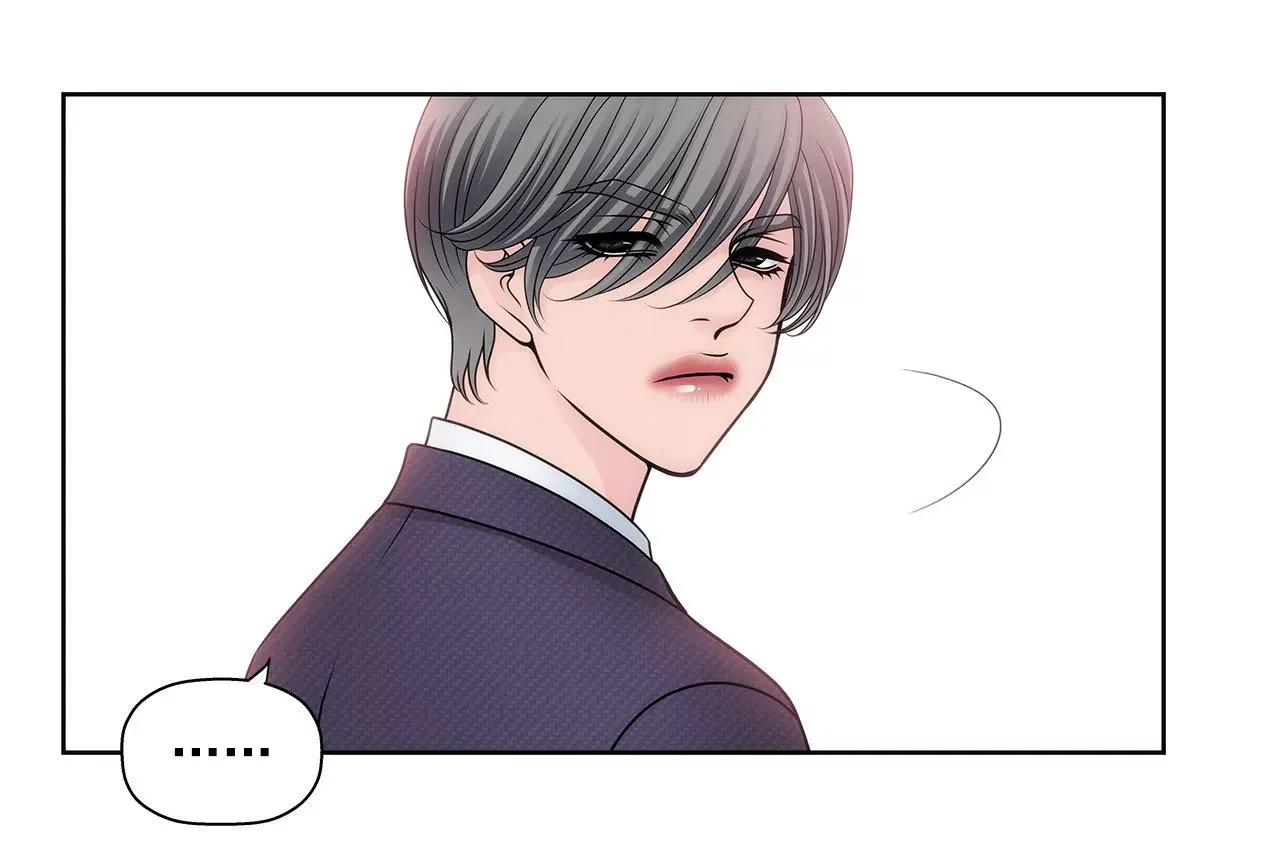 第12话 前男友把我的家买了 第37页