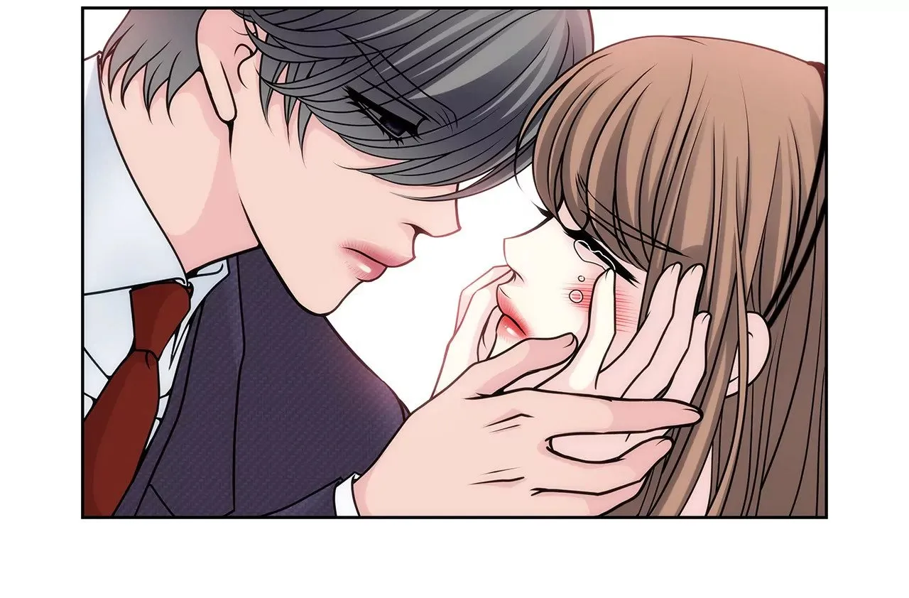 第14话 要不要一起睡觉 第26页