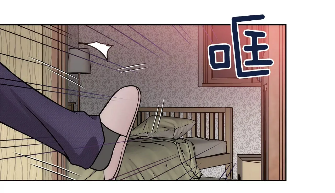 第22话 睡在仆人房的千金 第37页